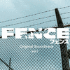  Fence - Vol.1