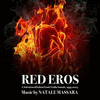  Red Eros: A Selection Of Italian Erotic Giallo Sounds 1993-2003