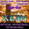 Might and Magic IV: Clouds of Xeen: FM-TOWNS OPN2 version