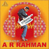  Power Hits By A R Rahman