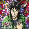  Kaiji - Against All Rules