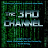 The 3rd Channel