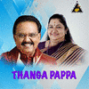  Thanga Pappa