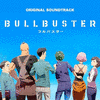 Bullbuster