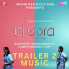  Dhoora - Always Together Trailer-2 Music