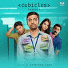  Cubicles: Season 3