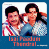  Isai Paadum Thendral