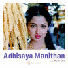  Adhisaya Manithan
