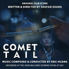  Comet Tail