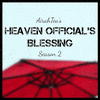  Heaven Official's Blessing - Season 2
