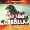  King Kong vs. Godzilla