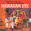  Hawaiian Eye