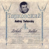  Andrey Tarkovsky vol. 4 - Zerkalo / Stalker