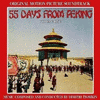  55 Days at Peking Volume 1