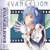  Neon Genesis Evangelion Vol. 2