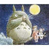  My Neighbor Totoro (Drama version)