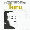  Works of Toru Takemitsu