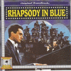  Rhapsody in Blue