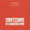  Confessions of a Dangerous Mind
