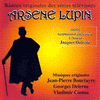  Arsène Lupin