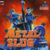  Metal Slug 2