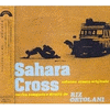  Sahara Cross