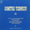  Dimitri Tiomkin: Original Sound Track Music
