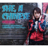  She, a Chinese