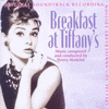  Breakfast At Tiffanys