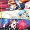  Slayers Return: The Motion Picture ''R''