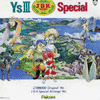  Ys III - J.D.K. Special