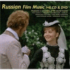  Russian Film Music I & II