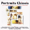  Portraits Chinois