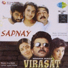  Sapnay / Virasat