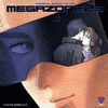  Megazone 23 III