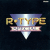  R-Type Special