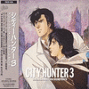  City Hunter 3 - Vol.1
