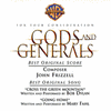  Gods and Generals