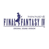  Final Fantasy IV