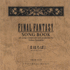  Final Fantasy Song Book
