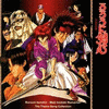  Rurouni Kenshin: The Theme Song Collection