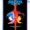  Saint Seiya: Original Soundtrack V