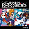  Gatchaman: Song Collection