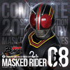  仮面ライダー Black - Masked Rider 08