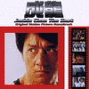  Jackie Chan: The Best