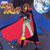  Space Pirate Captain Harlock - Song Collection N�7
