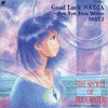 The Secret of Blue Water - Good Luck Nadia ~ Bye Bye Blue Water part 2
