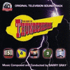 The Best of Thunderbirds