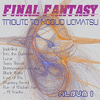  Tribute to Nobuo Uematsu: Final Fantasy 1
