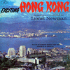  Exciting Hong Kong